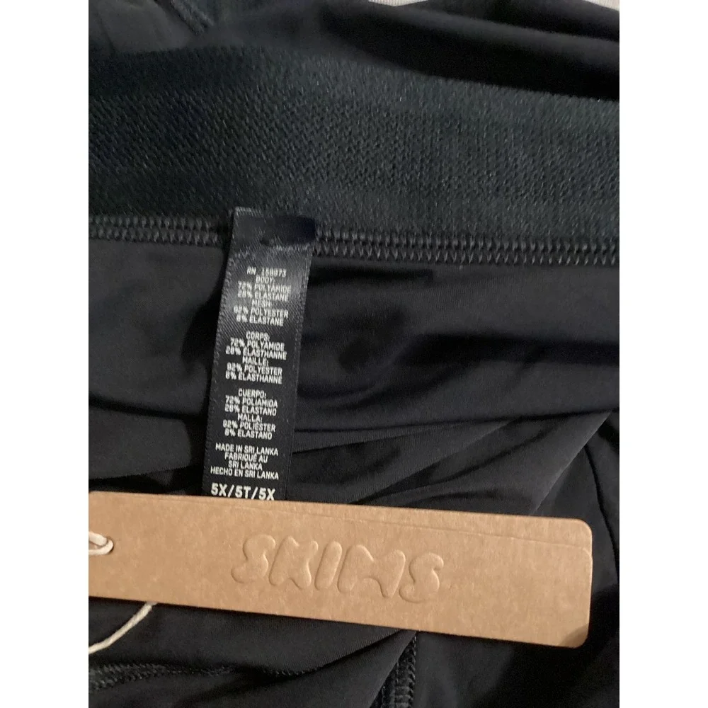 SKIMS Mens Sport 9 Inch Boxer Brief Obsidian Black Size 5X BO-BBR-5354M NWT